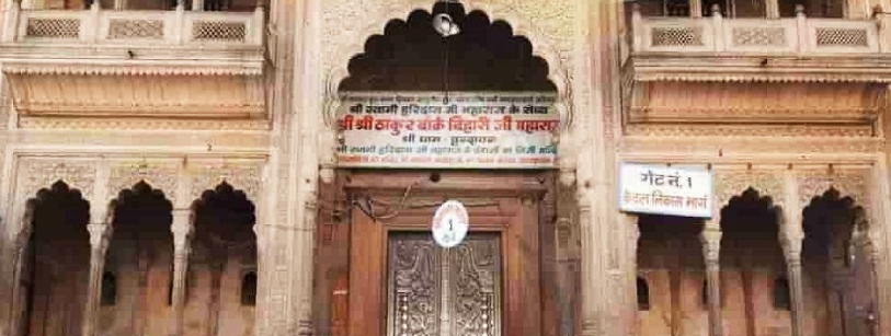 Banke Bihari Temple